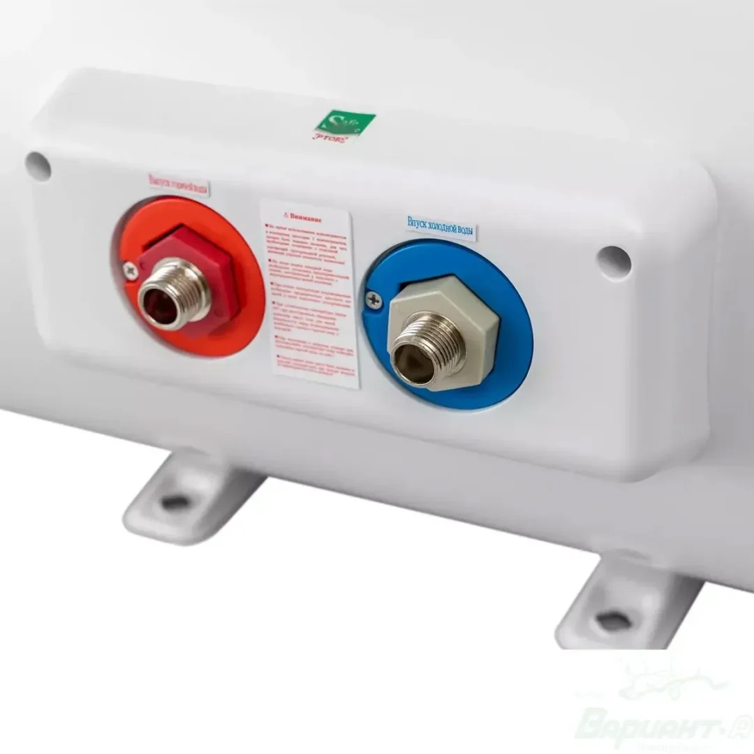 40 Litre Water Heater (Horizontal) - Image 5